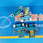 塑料壳体矩形连接器J30-15TJN-JJ30-15ZKN-JJ30-21TJN-JJ30-21ZKN-J