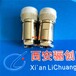 L16射频连接器L16-J7L16-J8航空插头接插件新品