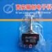 KNG3妞子开关KNG3-202双刀双掷开关系列新品热卖