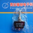 KNG3妞子开关KNG3-202双刀双掷开关系列新品热卖