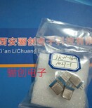 JRW系列JRW-130MT/012继电器航空配件骊创图片2