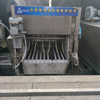轉(zhuǎn)讓二手洗碗機(jī)二手商用洗碗機(jī)酒店機(jī)設(shè)備包裝機(jī)