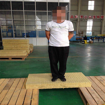 外墻150kg/m3高抗壓巖棉板廠家價格