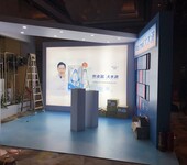 展览展示制作搭建(展台制作、展台搭建、展台租赁)、活动制作搭建、专注专卖店制作