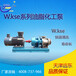 天津津遠東W5Kse-36-M1-W77雙螺桿蜂蜜糖漿泵