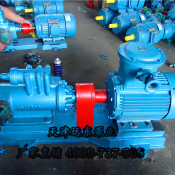 3GR42X6A三螺杆泵用于燃油输送-天津远东泵业
