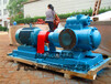 SN三螺杆泵输送油浆泵SNH940R42三螺杆泵-天津螺杆泵厂家直销