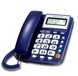 中诺C229电话机