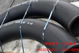 滁州30°碳钢中频弯管批发订购_坤航国标碳钢弯管库存供应