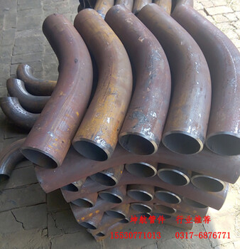襄樊带直段碳钢弯管制造厂家_坤航国标碳钢中频弯管质量过关