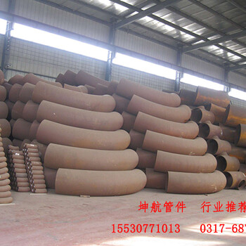 天津疑难碳钢中频弯管生产厂家_坤航国标碳钢弯管一站式销售