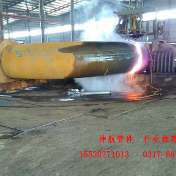 威海∅325碳钢中频弯管材质保障_坤航疑难碳钢弯管行业