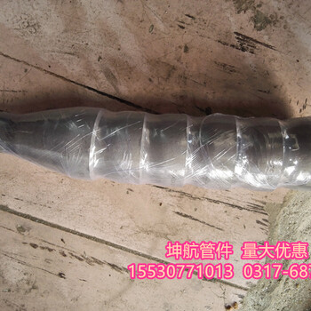 台州304不锈钢同心异径管、偏心异径管实力生产厂家_坤航管件