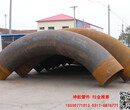 荆州U型碳钢弯管、国标中频弯管优质原料交货快_坤航管件（查看）