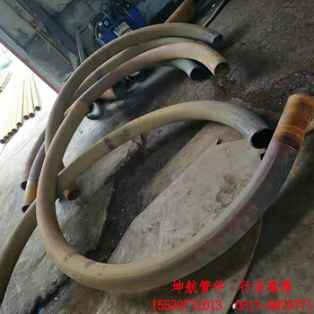 阳泉5D碳钢弯管厂家货源_坤航国标碳钢无缝弯管在线规格行情