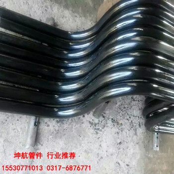 雅安带直管段无缝弯管批发订购_坤航碳钢中频弯管标准尺寸