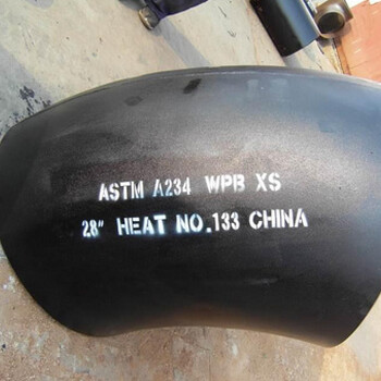 供应30°碳钢无缝弯头湘潭标准厂家可靠品质_坤航管件