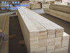 德州包装板材免熏蒸木方/单板层积材