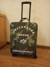 動(dòng)物衛(wèi)生快速檢測箱---還人類健康識(shí)別器