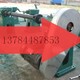 u=2275576613,1539440587&fm=21&gp=0_看圖王
