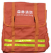 森林消防水带背包、水带背囊、森林灭火水带背包、防火水带背包