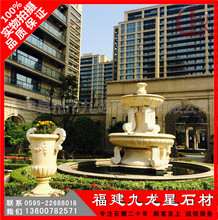 埃及米黃石雕噴泉流水缽福建黃銹石水缽噴泉水景雕塑