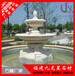 欧式石雕喷泉庭院喷泉水景大理石水钵雕塑