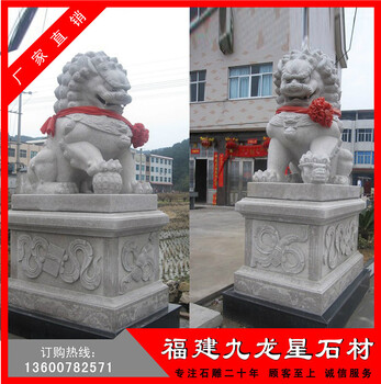 现代石狮子报价石雕狮子供应石雕北京狮雕刻