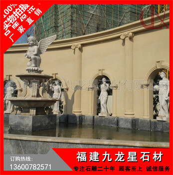 广场石雕喷泉喷泉石雕造型水景雕塑厂家