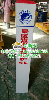益陽絕緣膠墊生產(chǎn)廠家行業(yè)