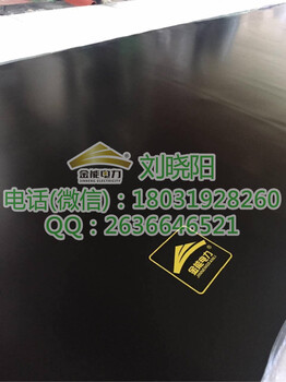 新鄉(xiāng)絕緣膠墊設(shè)置價(jià)格實(shí)惠