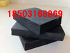 北京橡塑保温板价格+橡塑保温板价格