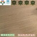 广州服装店防水地板4-6mm石塑锁扣地板现货供应