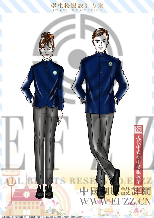 学生服