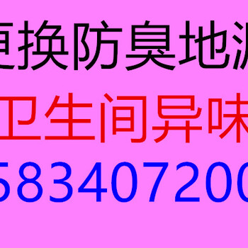 万柏林兴华街维修水管漏水安装洁具