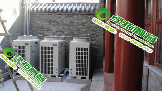 宁波永江中央空调机组噪声太吵了需要解决方案怎么办