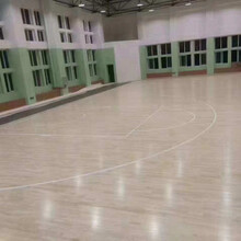 湖南怀化篮球场体育运动木地板经销商，胜枫运动木地板厂家