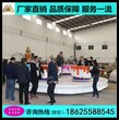 旋转咖啡杯游乐设施价格旋转咖啡杯厂家金山游乐产品新颖