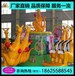 欢乐袋鼠跳弹跳机专业生产中小型设备欢乐袋鼠跳儿童游乐设备