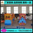 儿童新款游乐设备大象轨道小火车游艺机价格质量保障图片