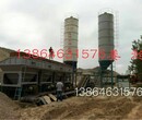 广西地区水泥稳定土拌合站水稳料拌和站厂家价格