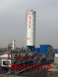 贵州700双搅拌改良土厂拌站设备优惠价格图片4