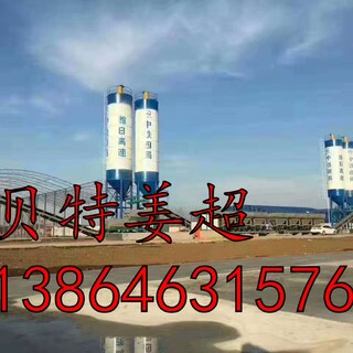 贵州700双搅拌改良土厂拌站设备优惠价格图片6
