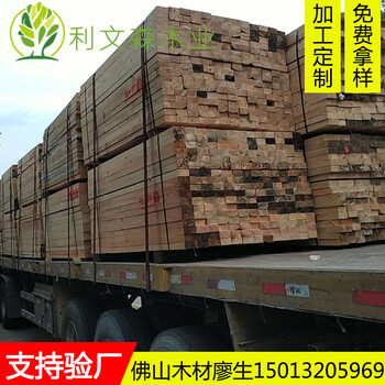 美国黄松进口木材加工建筑木方工地木方各种规格木方