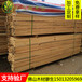 包装木条物流打木架木条厂家出售