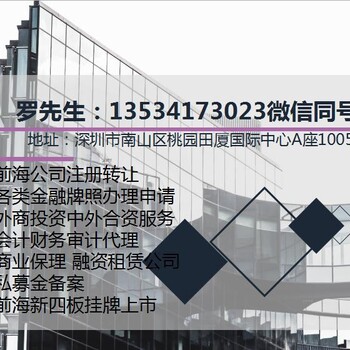 物流行业如何采用商业保理进行融资