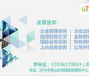 深圳前海商业保理规模跃居全国第一如何在前海注册商业保理公司