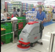 超市保洁用质量可靠的防城港洗地吸干机专卖店
