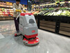 超市保洁用的柳州多功能洗地机多少钱一台