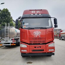 国五解放20吨铝合金油罐车